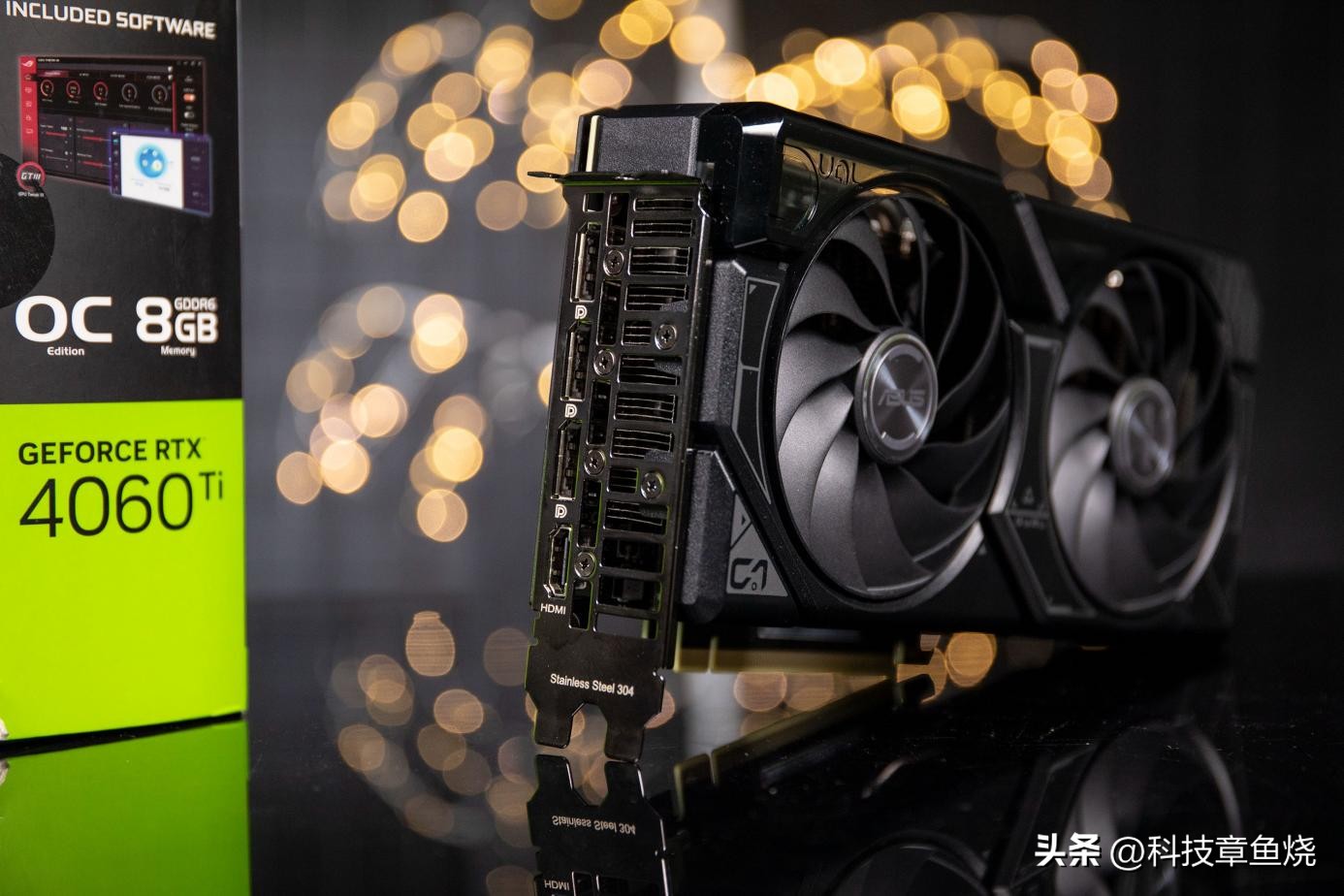 华硕dual4060显卡测评,华硕dual4060ti值得买吗