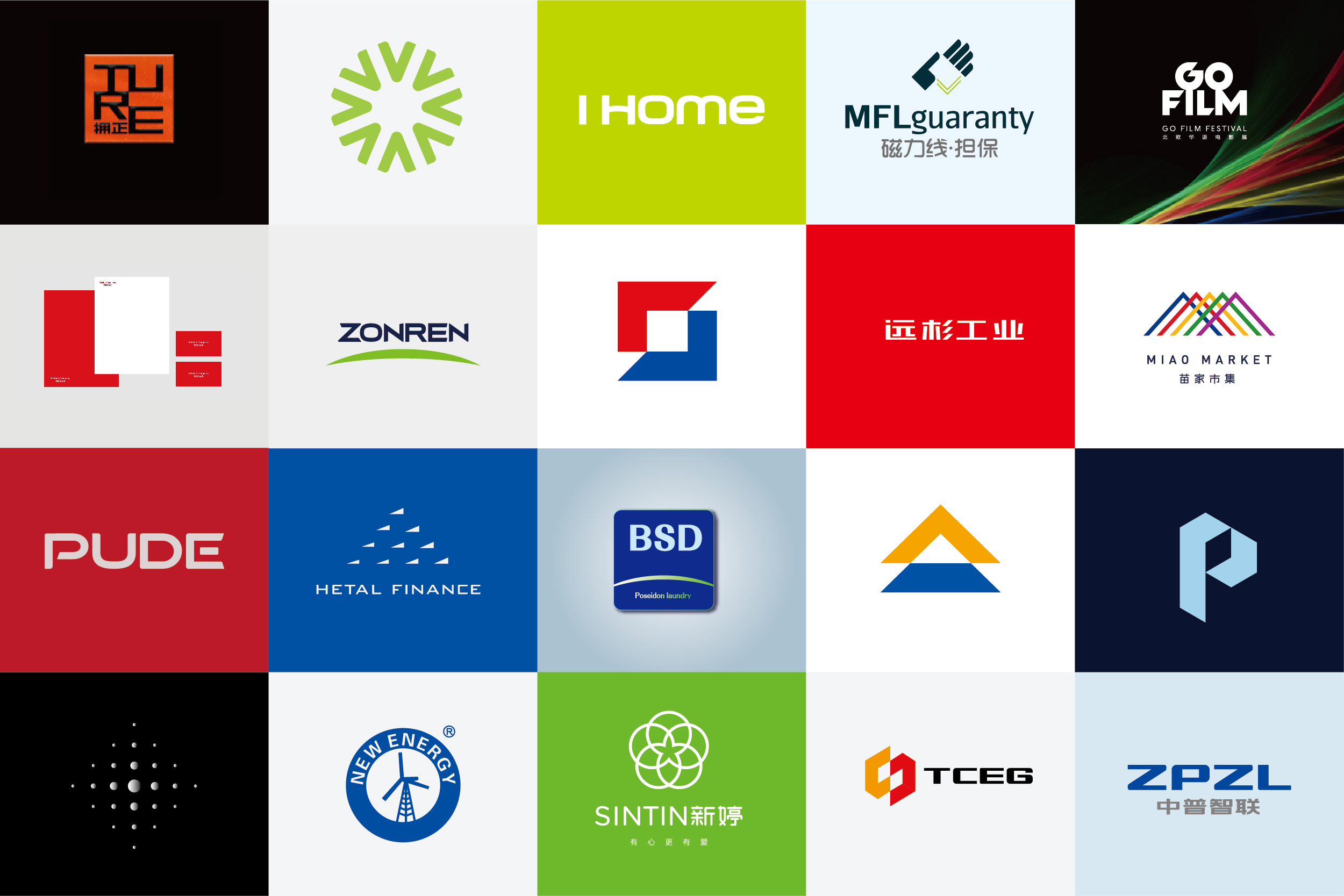 重庆广告营销公司,重庆广告运营公司