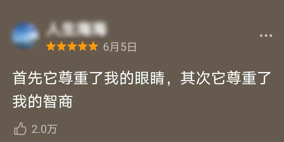 求求某些电视剧放过吻戏吧！我真的要吐了