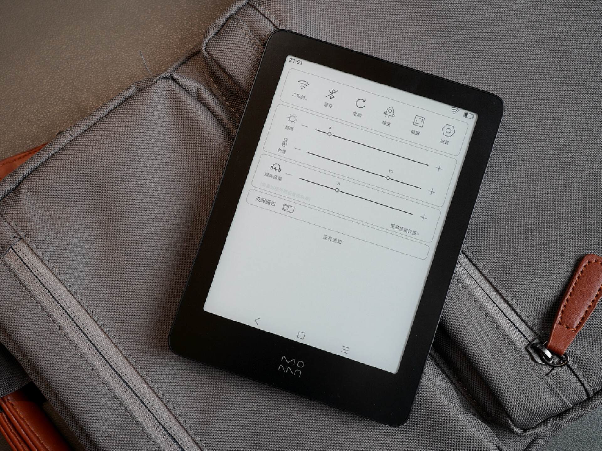 男生不贵又实用的数码好物推荐,适合上班族的数码好物推荐