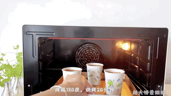 网红咖啡手工曲奇饼干解馋零食,网红燕麦杯外带