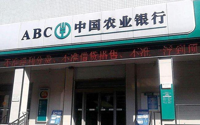 兴业银行存款利率2023年大额存单,邮储银行大额存单2023年最新利率