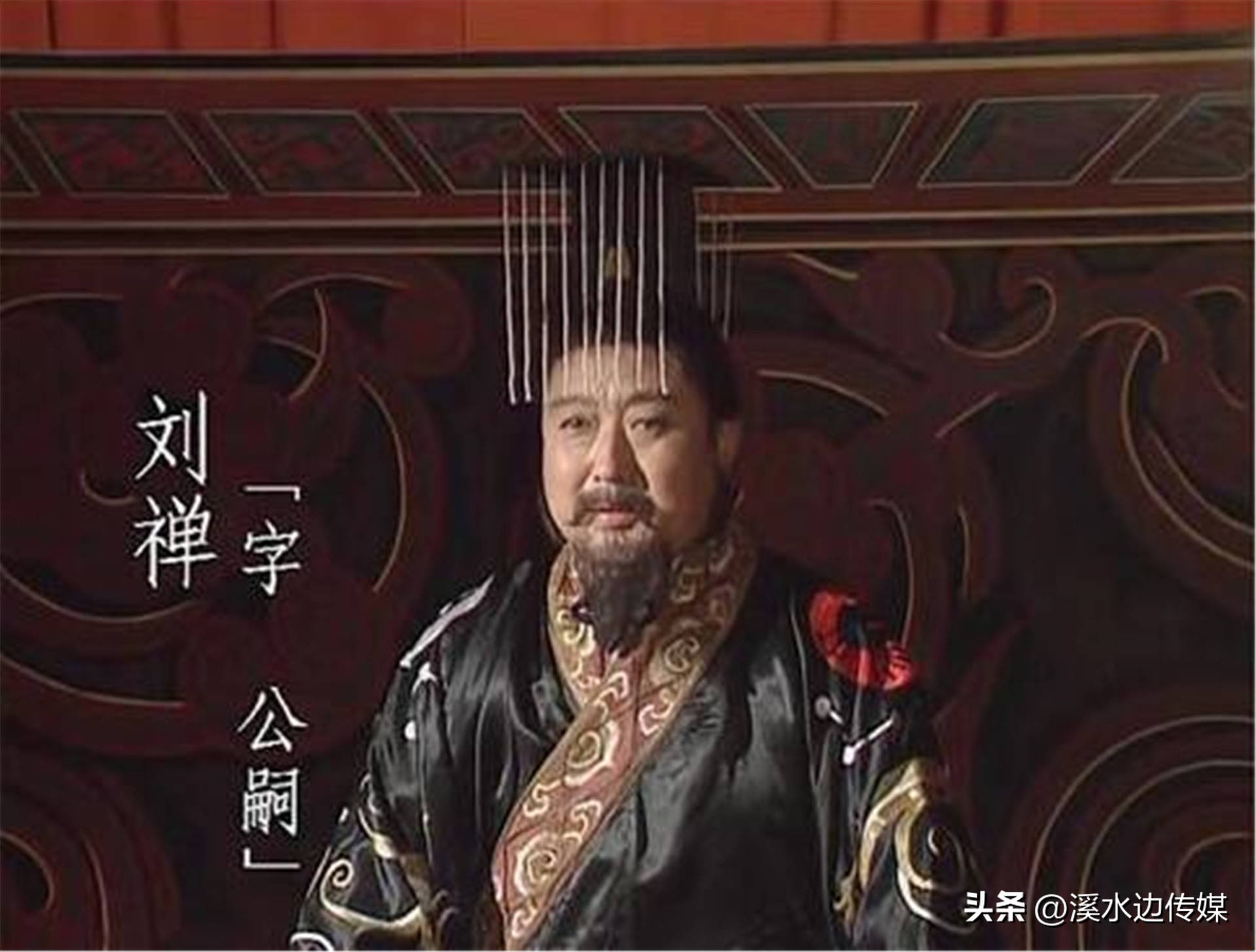 历代的末代君主,历朝历代末代君主的结局