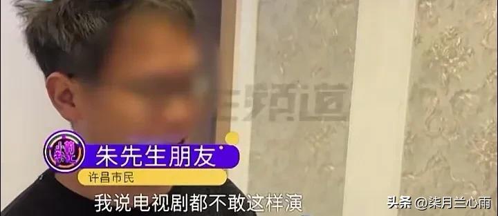 男子缅甸种西瓜被骗,缅甸种西瓜娶媳妇被骗后续