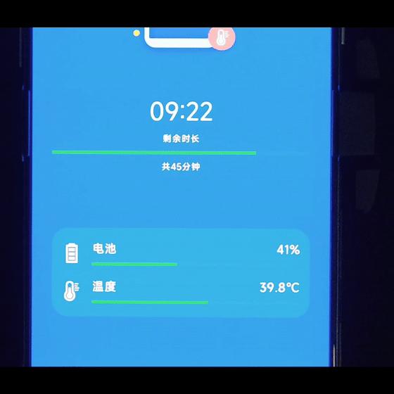 一加18w能压住骁龙888吗,一加散热背夹能不能压住骁龙8