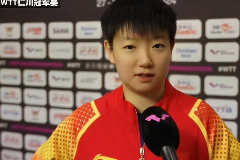 央视美女解说员高菡,主持人高菡简介