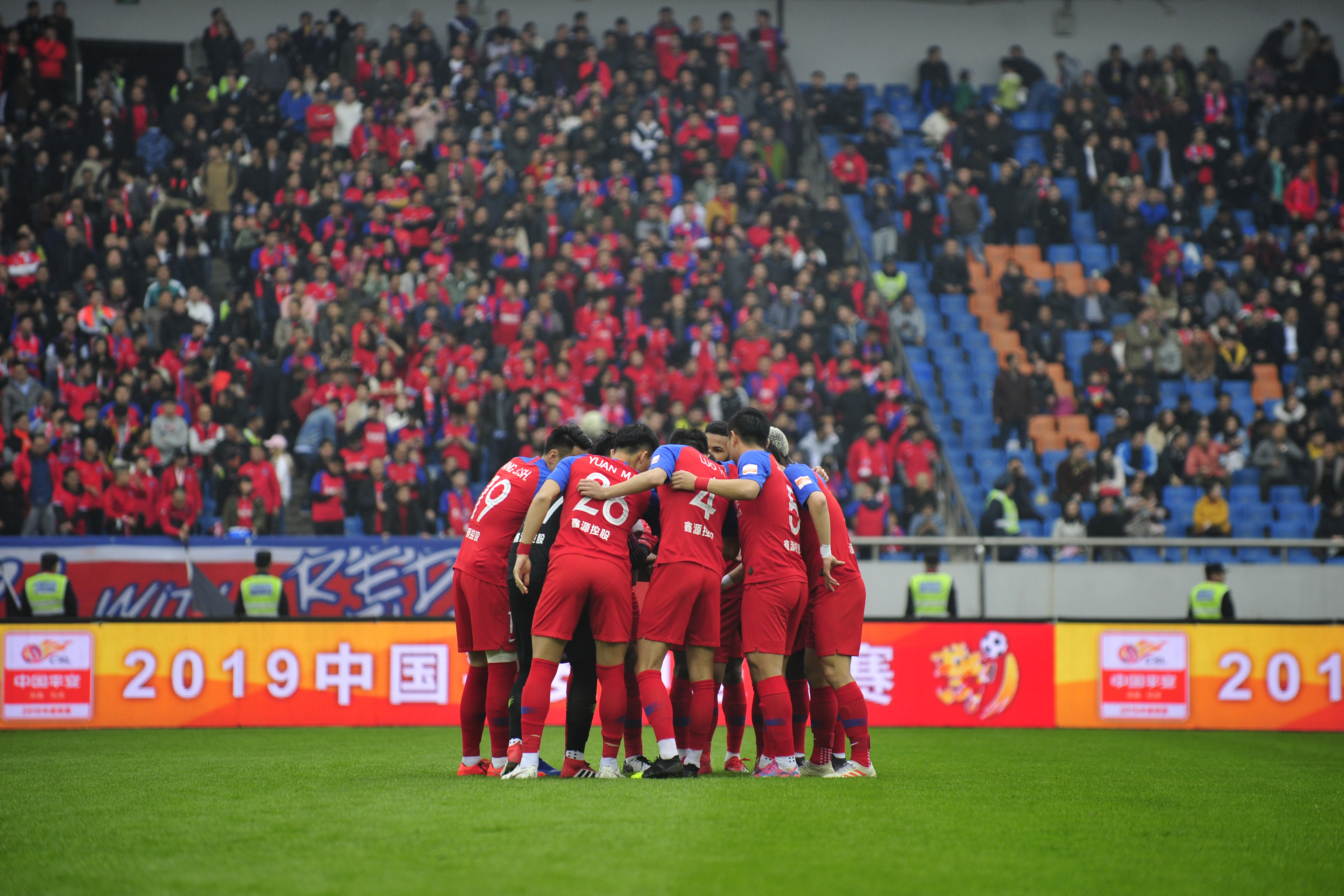 重庆两江竞技解散装备去向,中超解散的球队