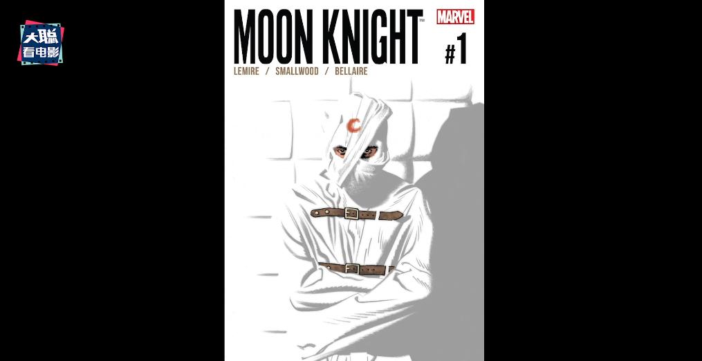 月光骑士第四集深度解析,月光骑士马可