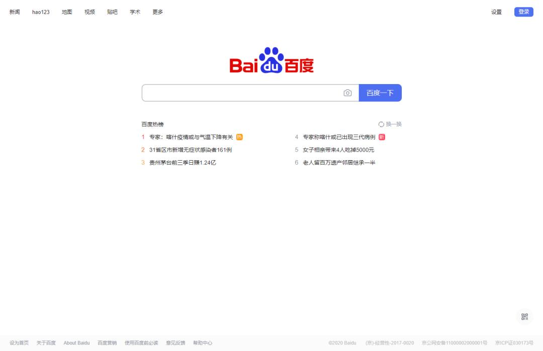 电脑怎么用截图工具截图,电脑除了截图工具还可以怎么截图