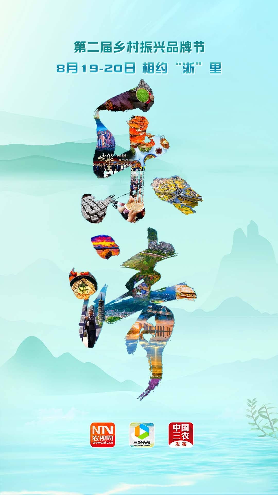 为什么乐清东西那么贵,为什么叫乐清这个名字