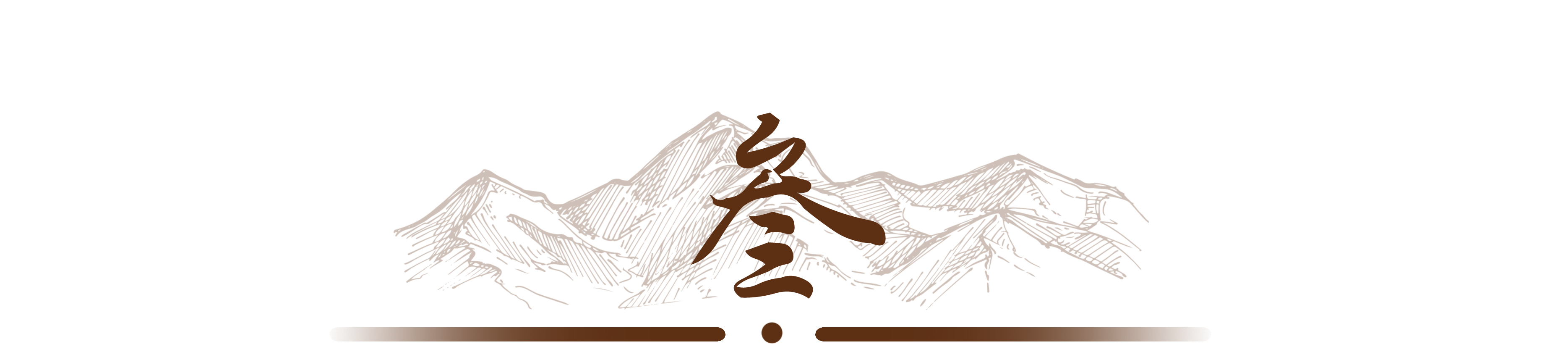 山东美女李雪珂,山东女孩李雪珂靠晒娃吸粉百万