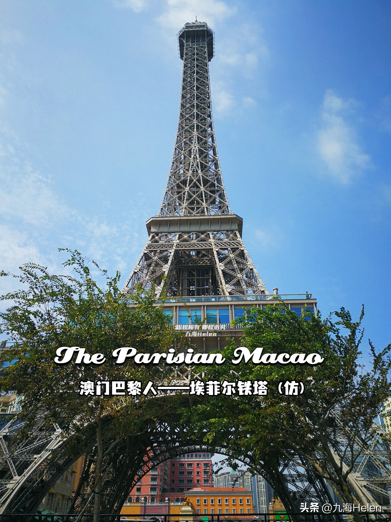 为什么澳门值得去？可以一日穿越到威尼斯、巴黎、伦敦