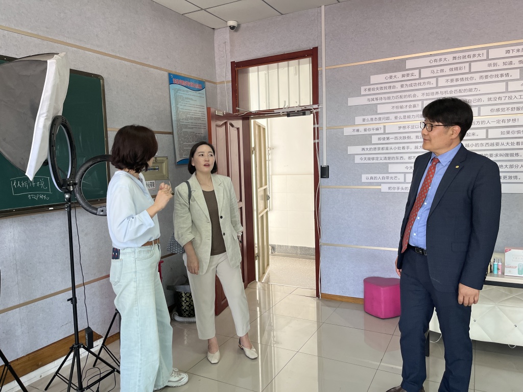 闊╁浗澶х敯澶у浠嬬粛,闊╁浗澶х敯澶у