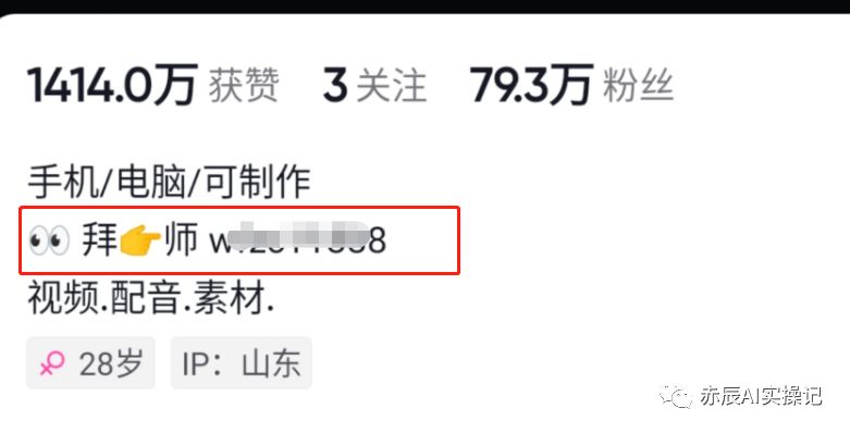 怎么做3d动漫视频教程,3d原创动漫教程