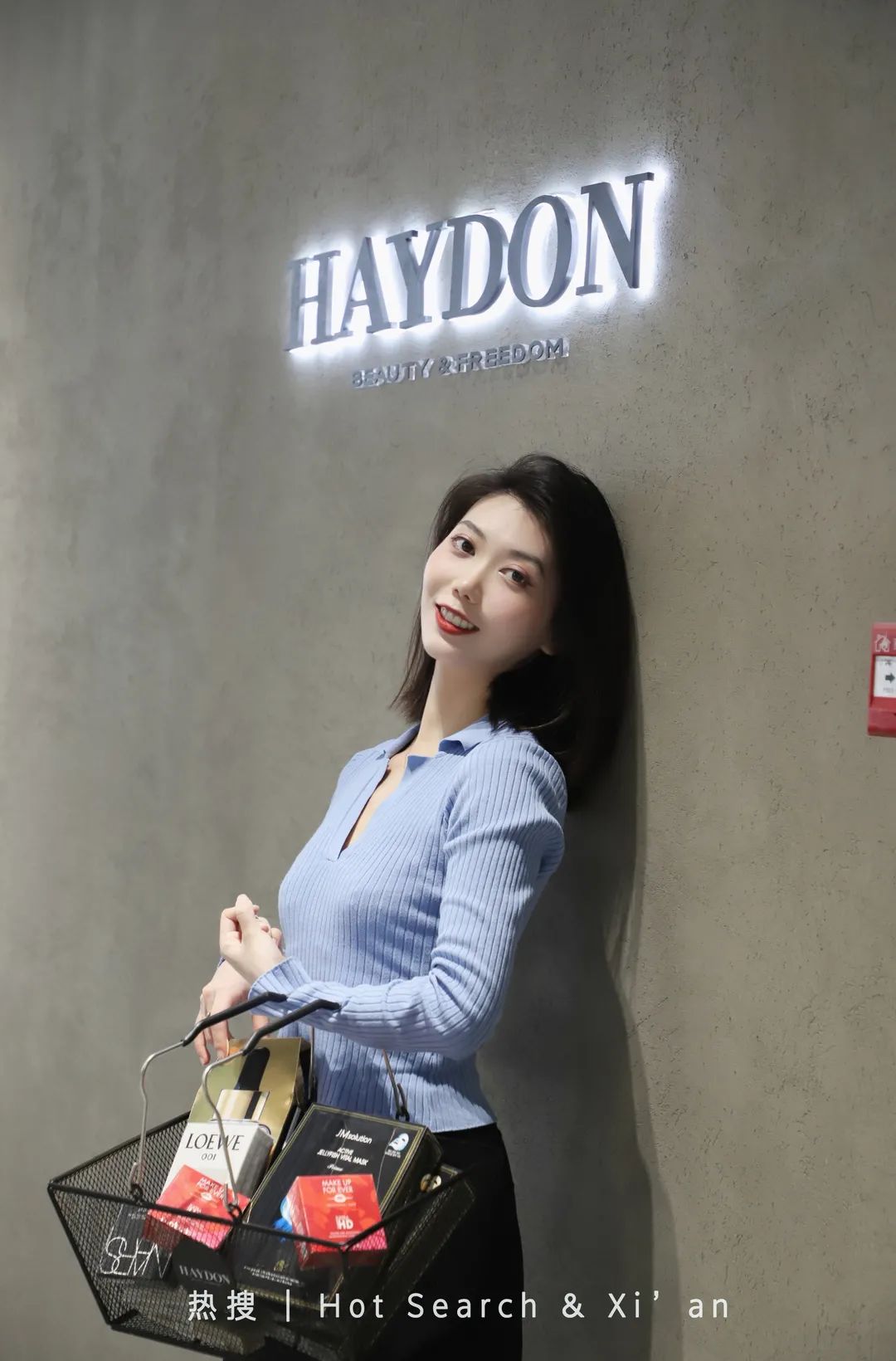 西安新地标！火遍全网的高端美妆店HAYDON黑洞来啦！女明星集合