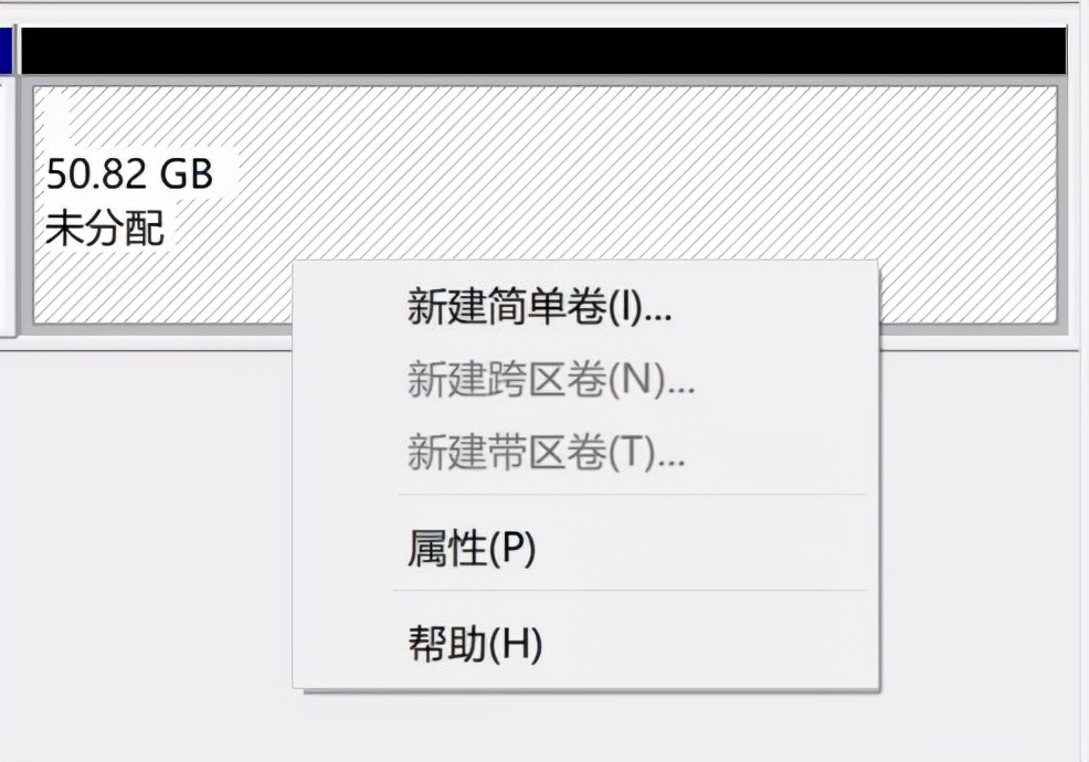 win11小白安装系统视频教程,windows11怎么安装系统