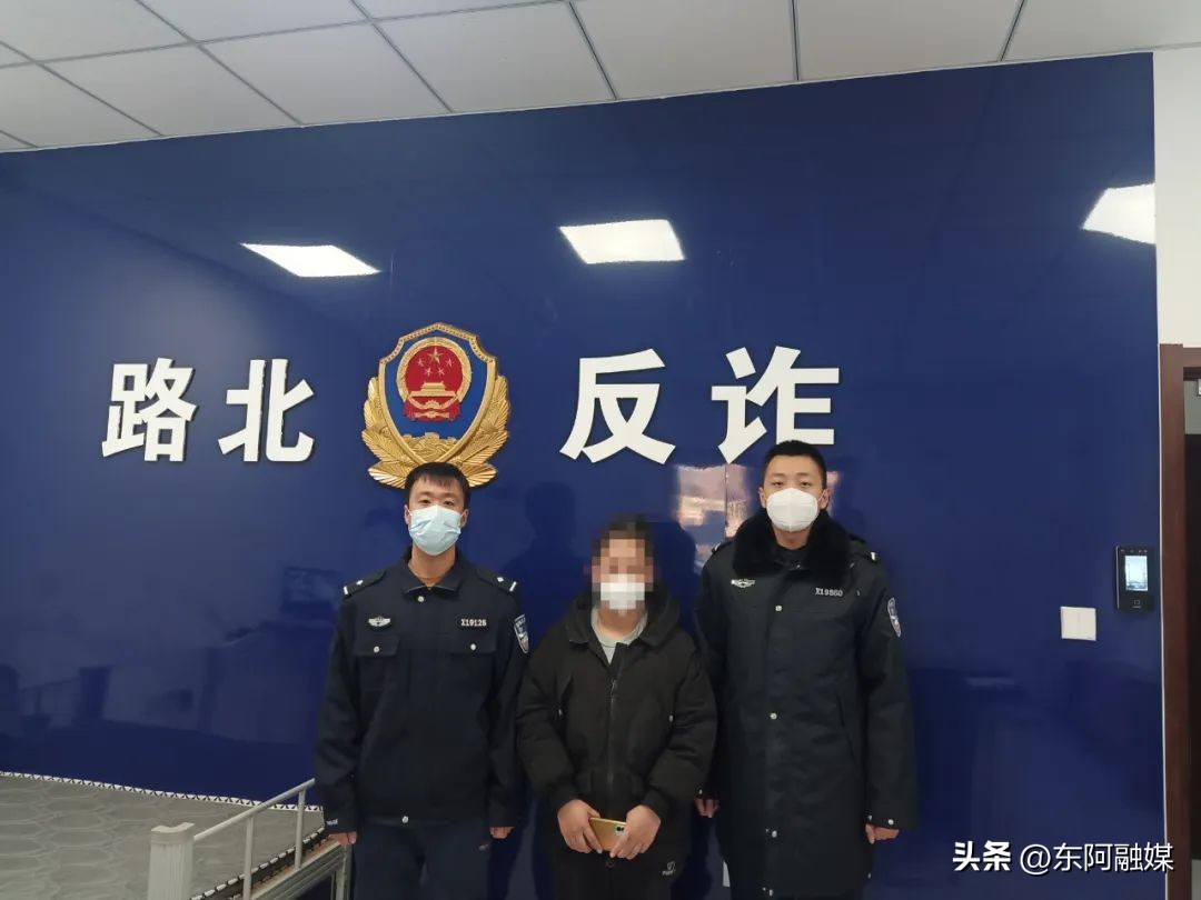 小心微商诈骗,警惕微商