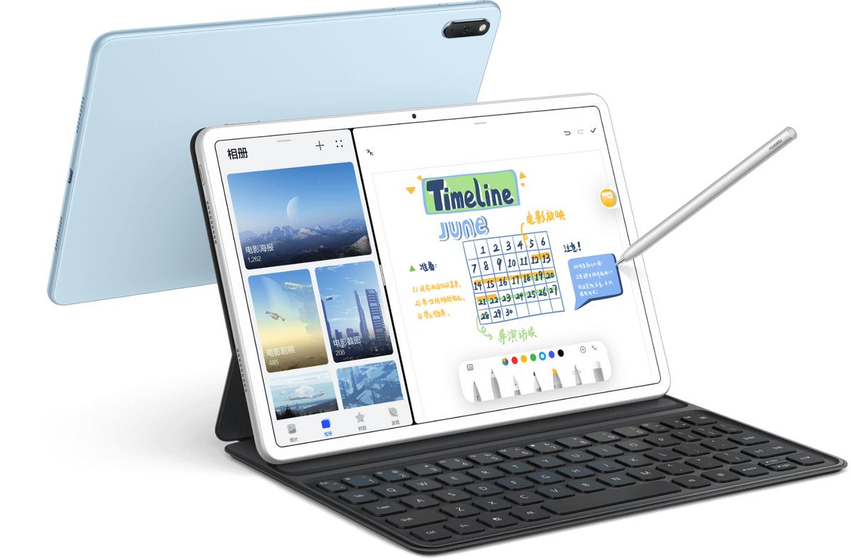 华为matebook和matepad区别是什么,华为平板matepad10.4英寸麒麟820