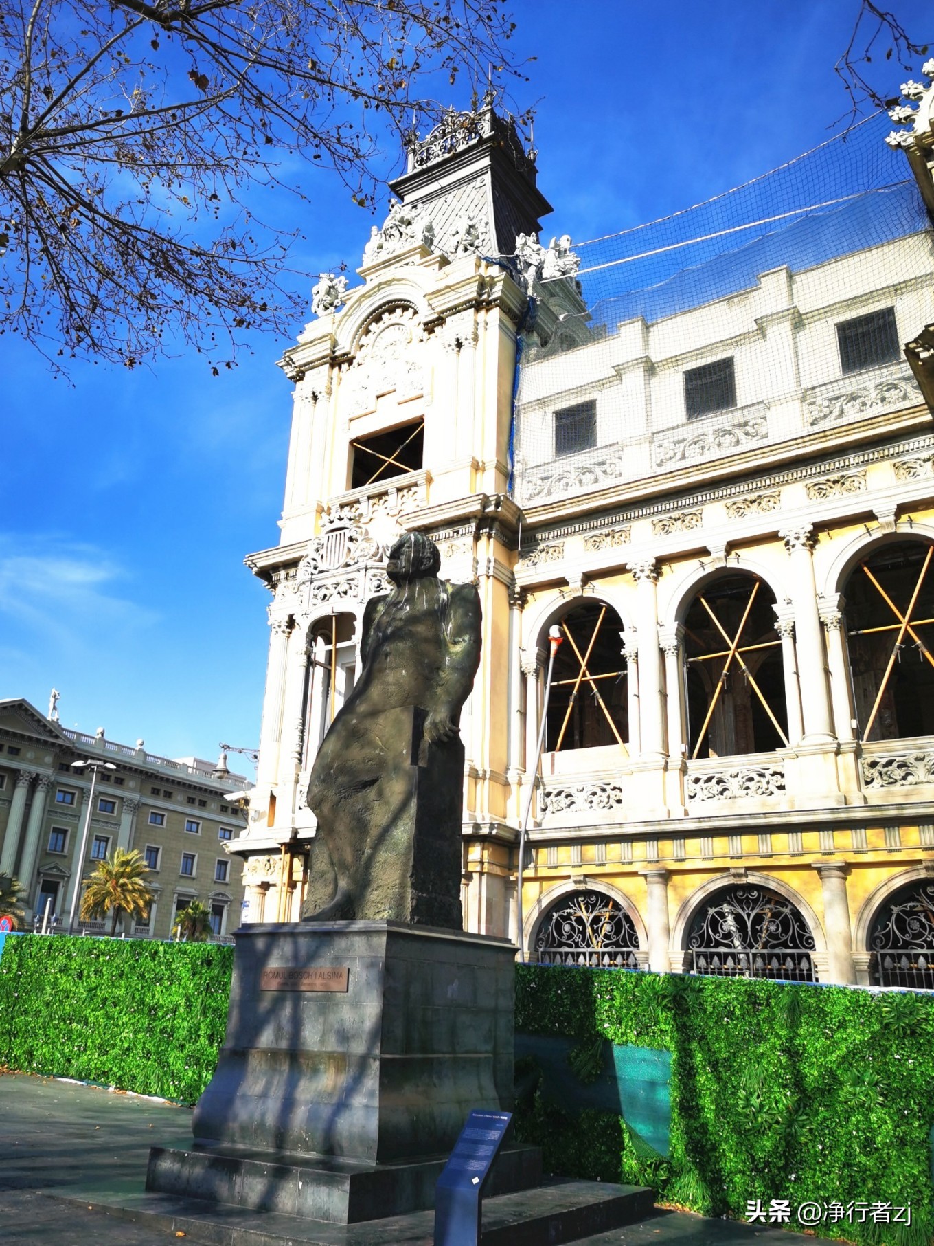 冬日暖阳拔“牙”记（34）巴塞罗那：高迪打造的欧洲之花（上）