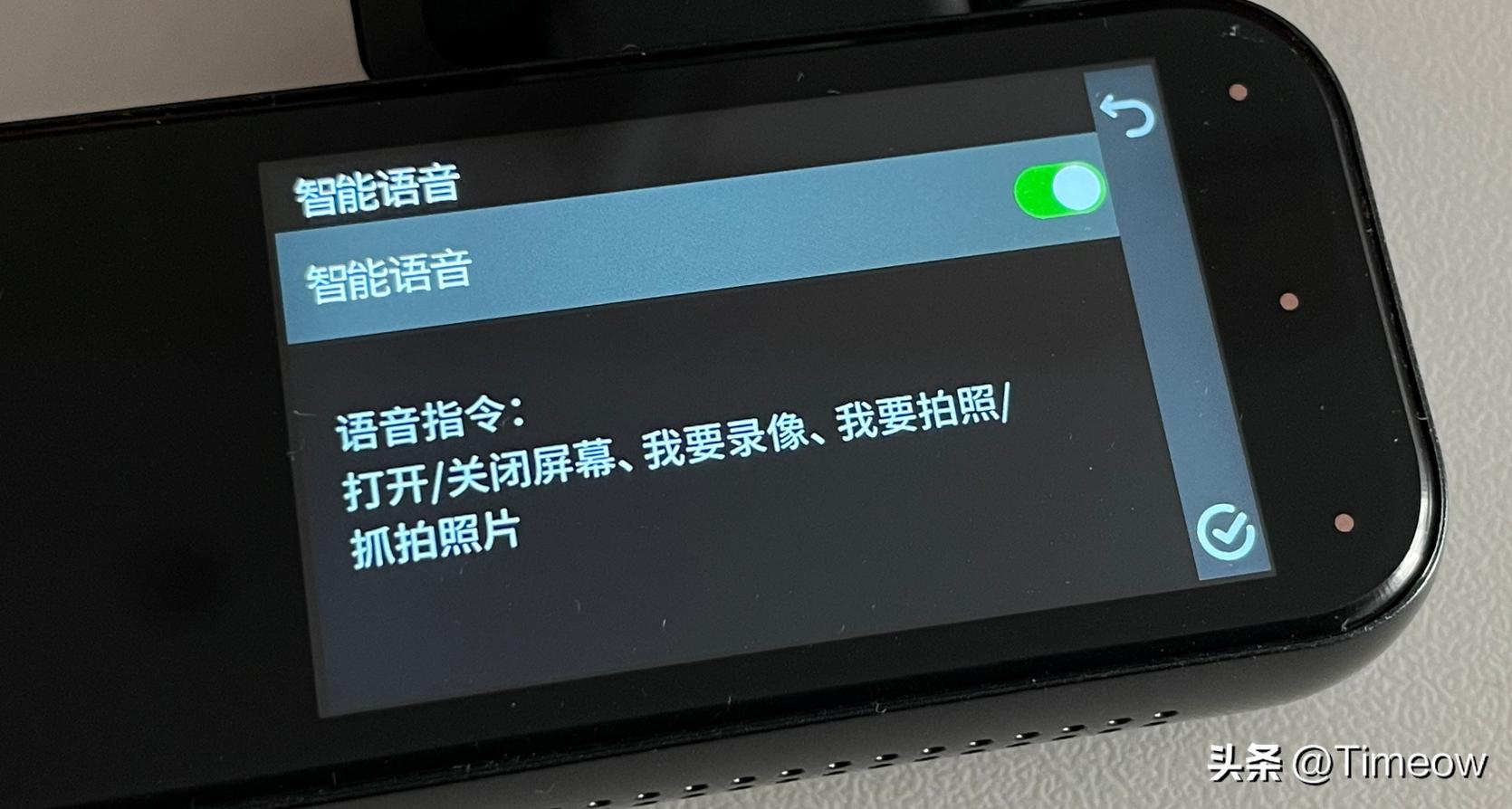 老司机需要行车记录仪吗,老司机驾车体验