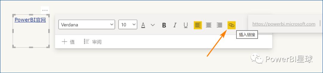 powerbi如何从网页上抓数据,powerbi中如何筛选信息
