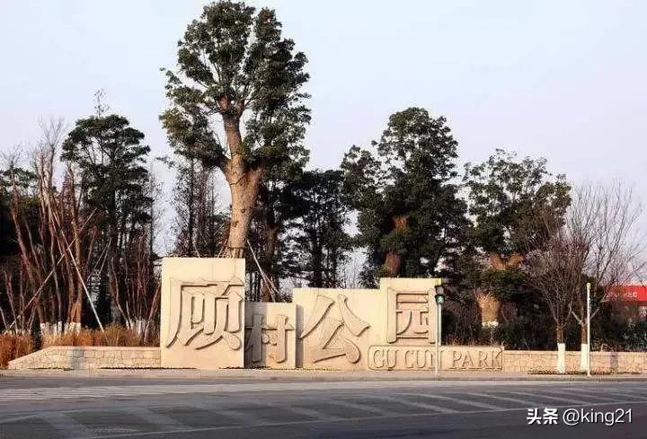 上海著名景点地铁站,上海地铁站景点介绍