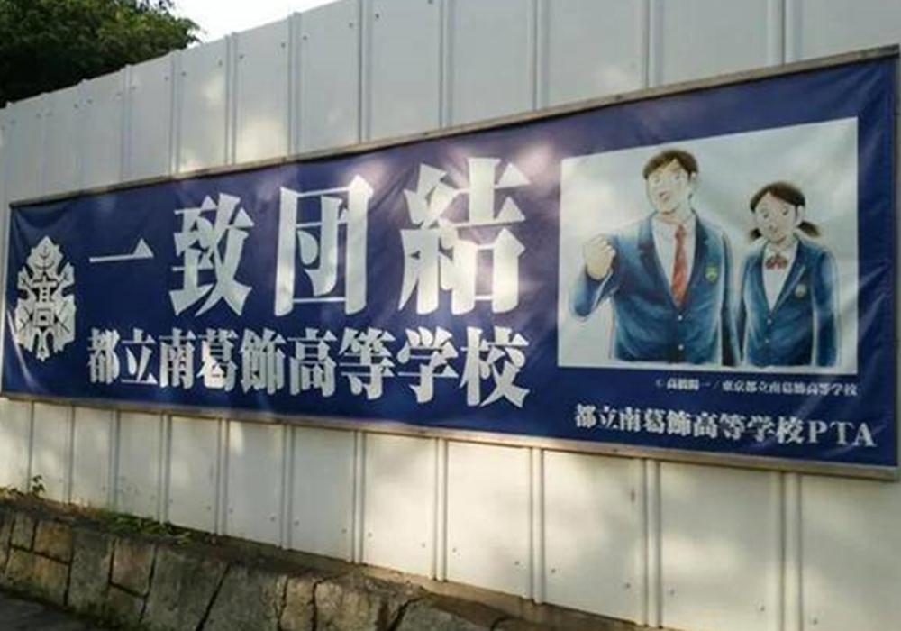 足球小将如何做到影响世界足坛,最早一批足球小将现状