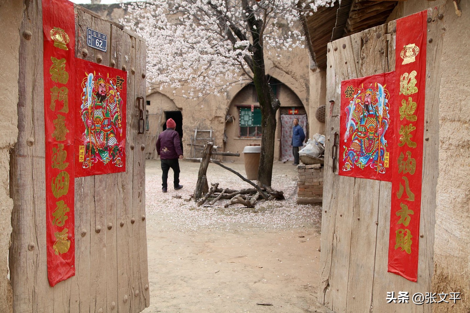 饭菜烧糊的意思是什么,饭菜烧糊了