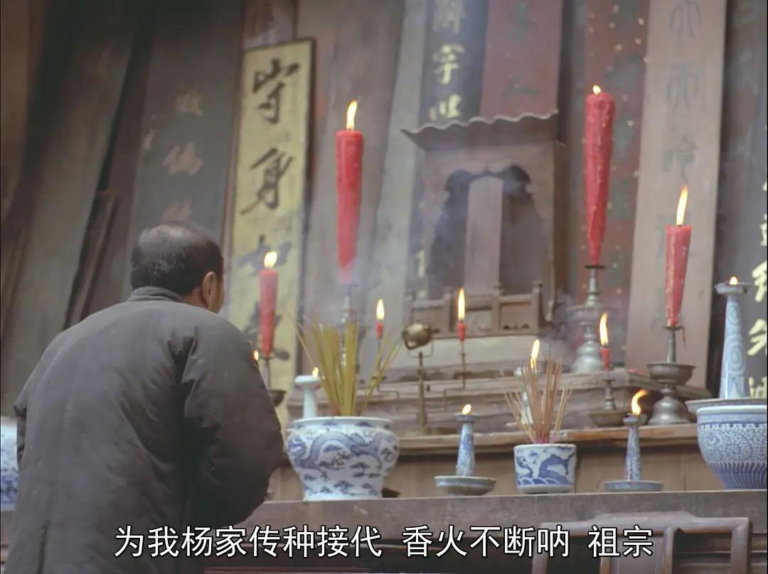 这片拍出了几千年的性压抑