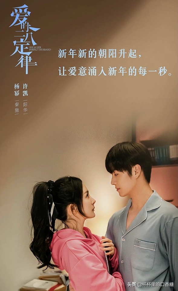 许凯与吴磊,许凯王一博易烊千玺是组合吗