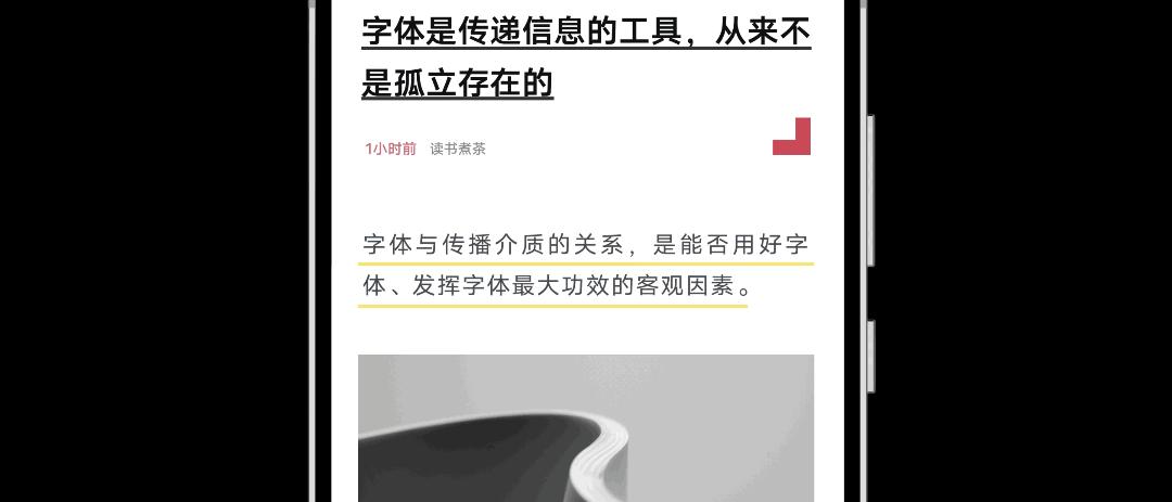 vivooriginosocean正式版,originosocean更新的黑科技