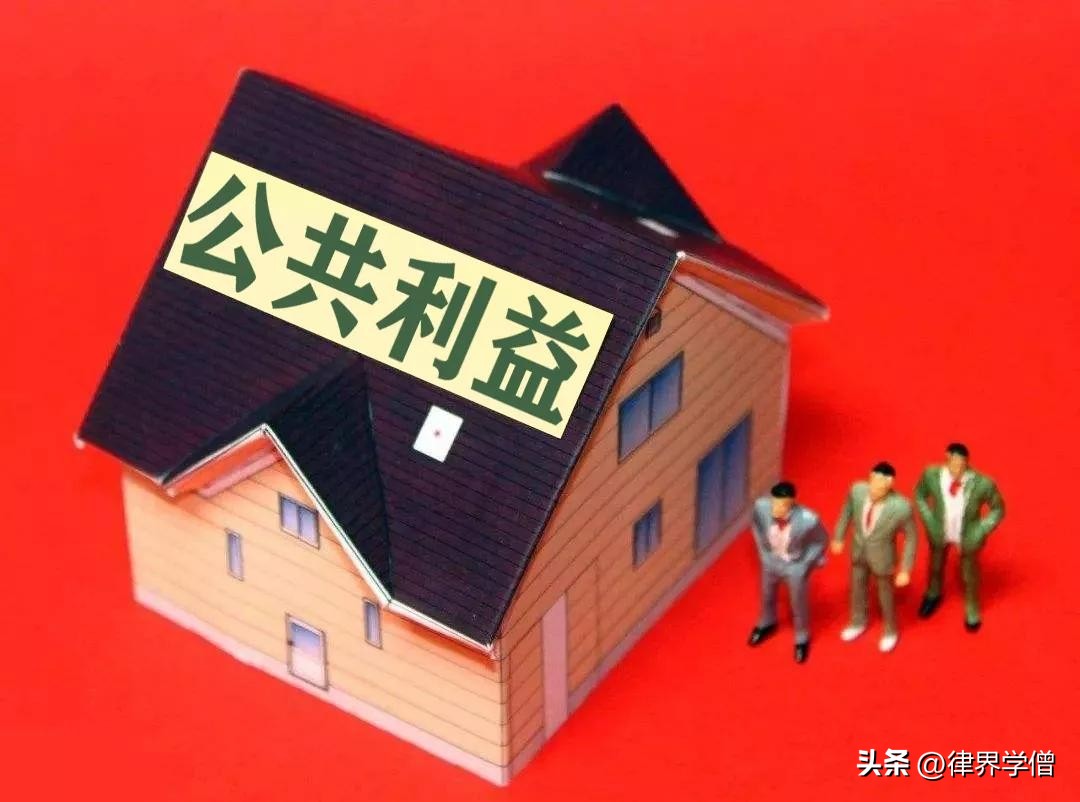 你让我无家可归，我杀你全家！男子怒砍邻居一家5口后，畏罪自杀