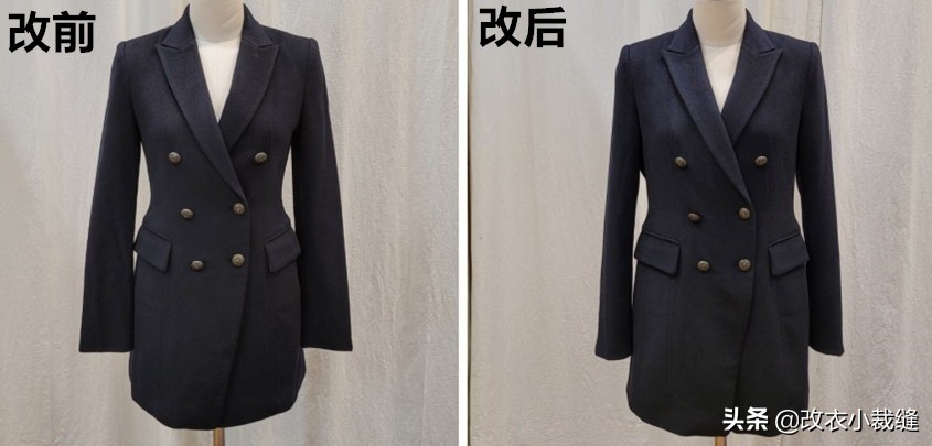 大衣大了怎么改小窍门,大衣大了怎么改小的方法