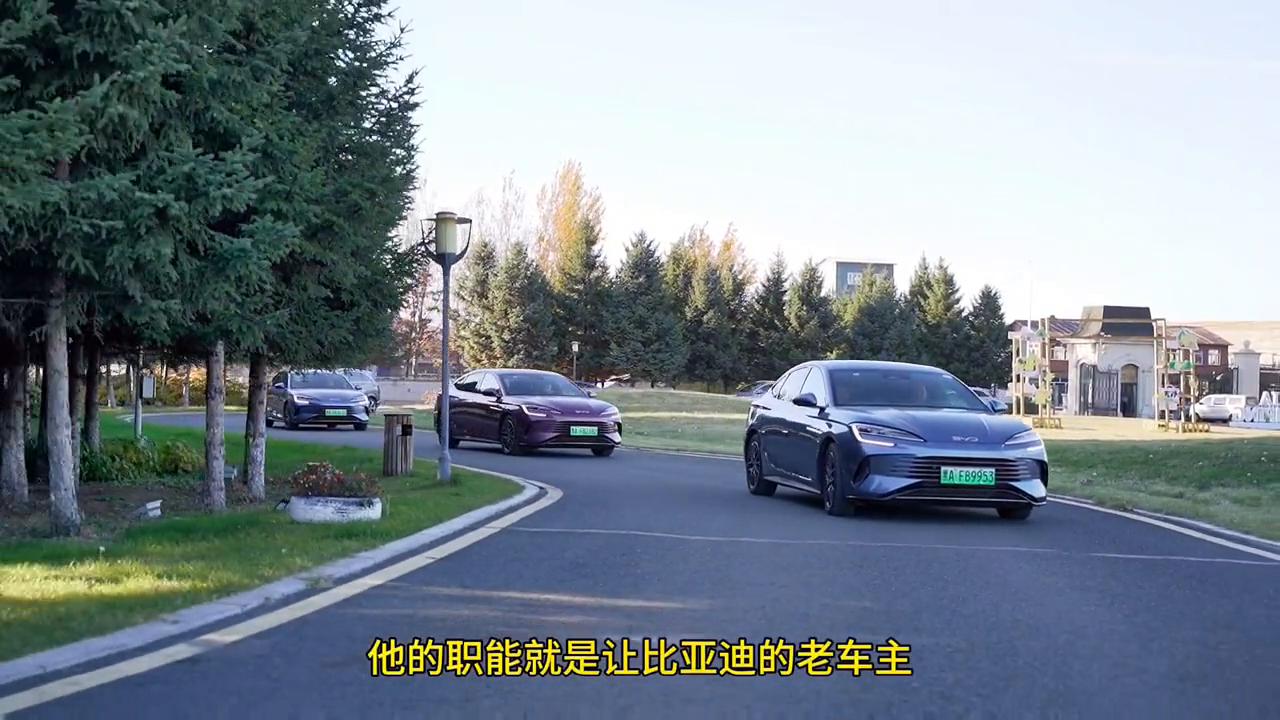 比亚迪e6二手车质保政策,比亚迪唐二手车有质保吗