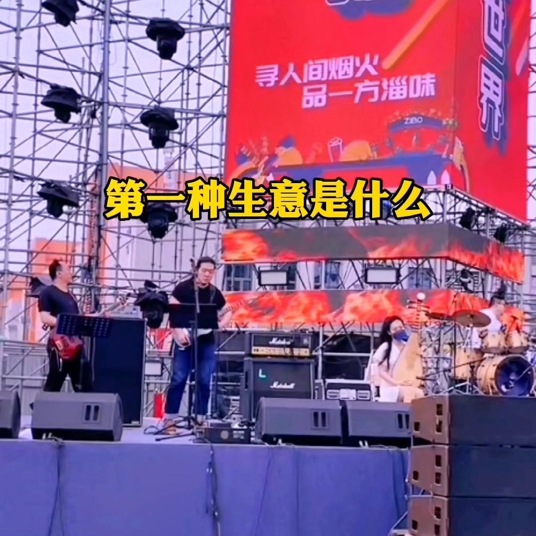 如果你在农村，抓住这十个生意，未来前途无量。