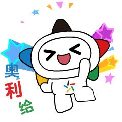 周周88元红包,周周转盘领红包活动