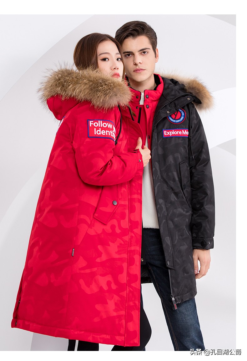 人间烟火买东西,买羽绒服买哪个牌子质量好