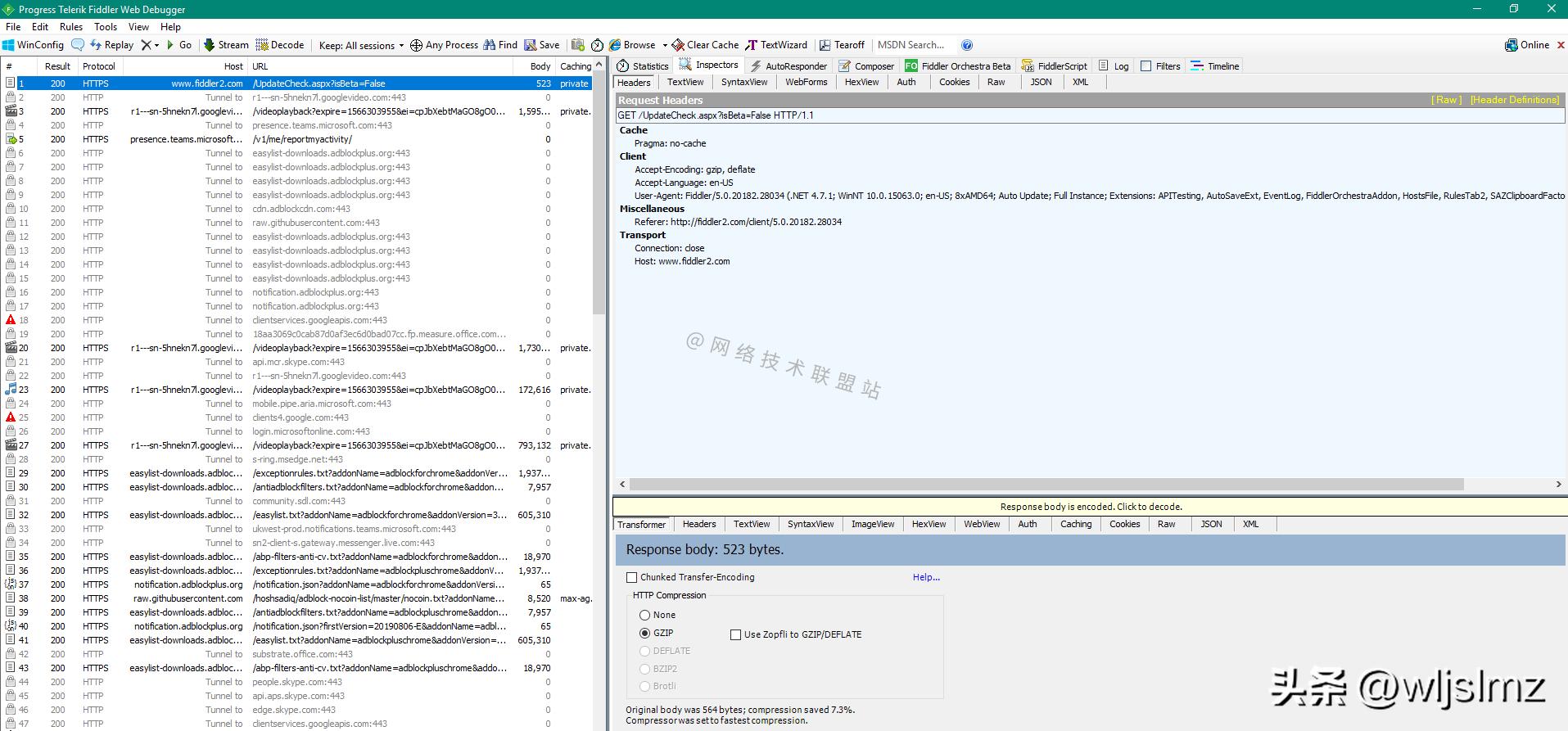 国内流行的抓包工具,抓包工具wireshark数据分析