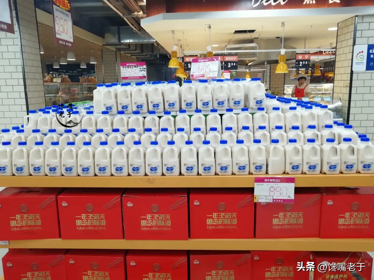 酸奶是常温的好还是冷藏的好,低温冷藏和室温酸奶的区别