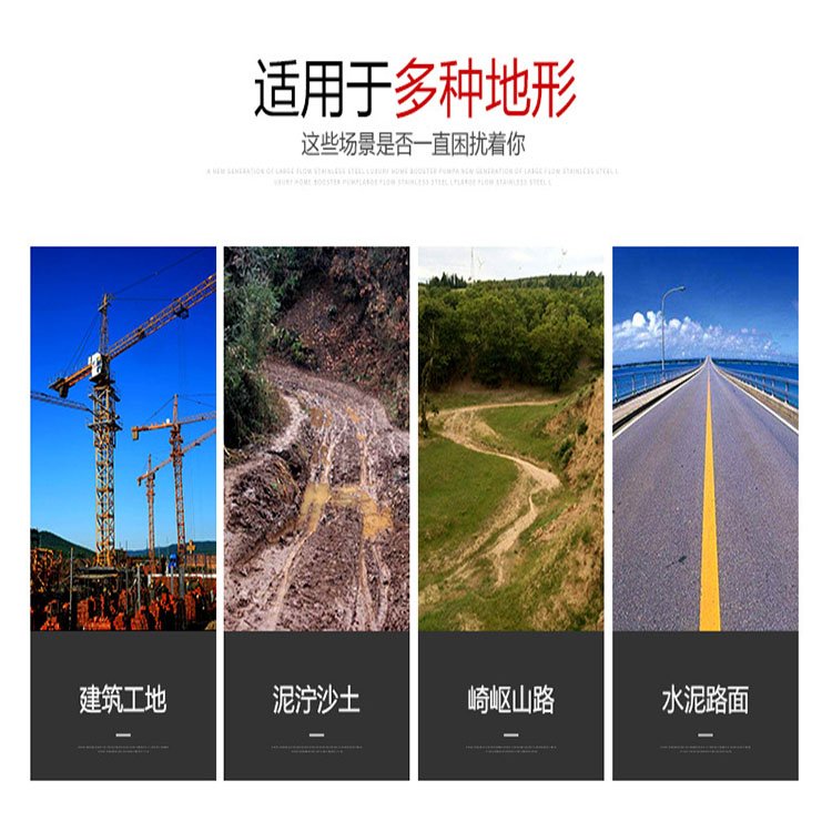 自动上料搅拌车子怎么样,新型自上料搅拌车怎么操作