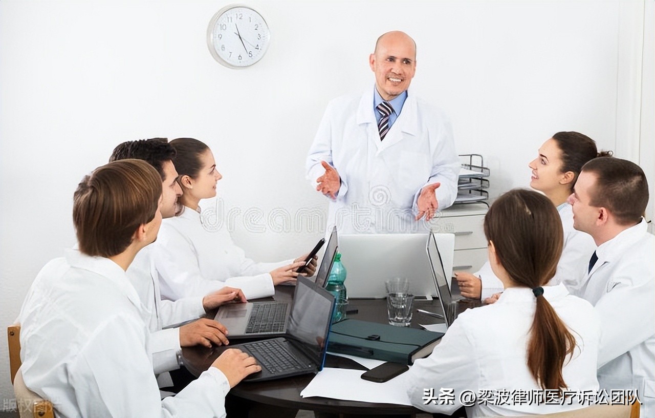 医疗犯罪案件,医疗欺诈构成诈骗罪