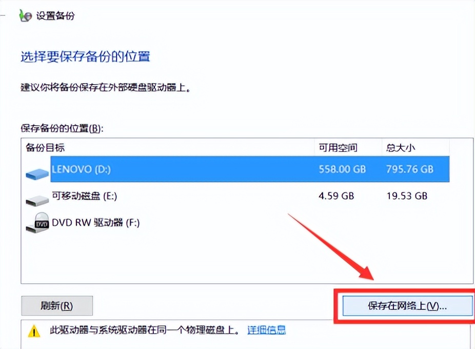 笔记本电脑恢复出厂设置后进不去,笔记本电脑怎么恢复出厂设置呢