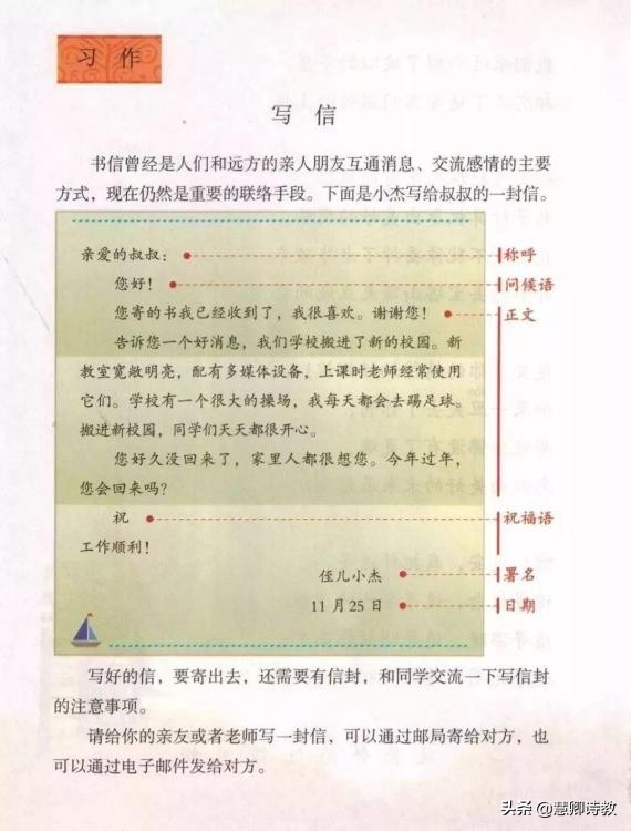 满分作文大全四年级,满分作文四年级100分