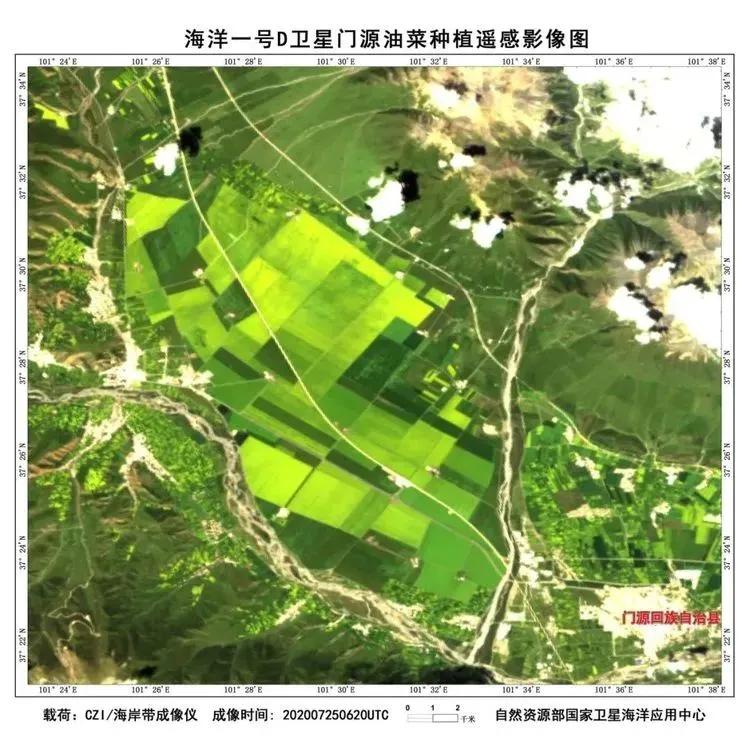 海洋一号的卫星图片,海洋一号卫星成功了吗