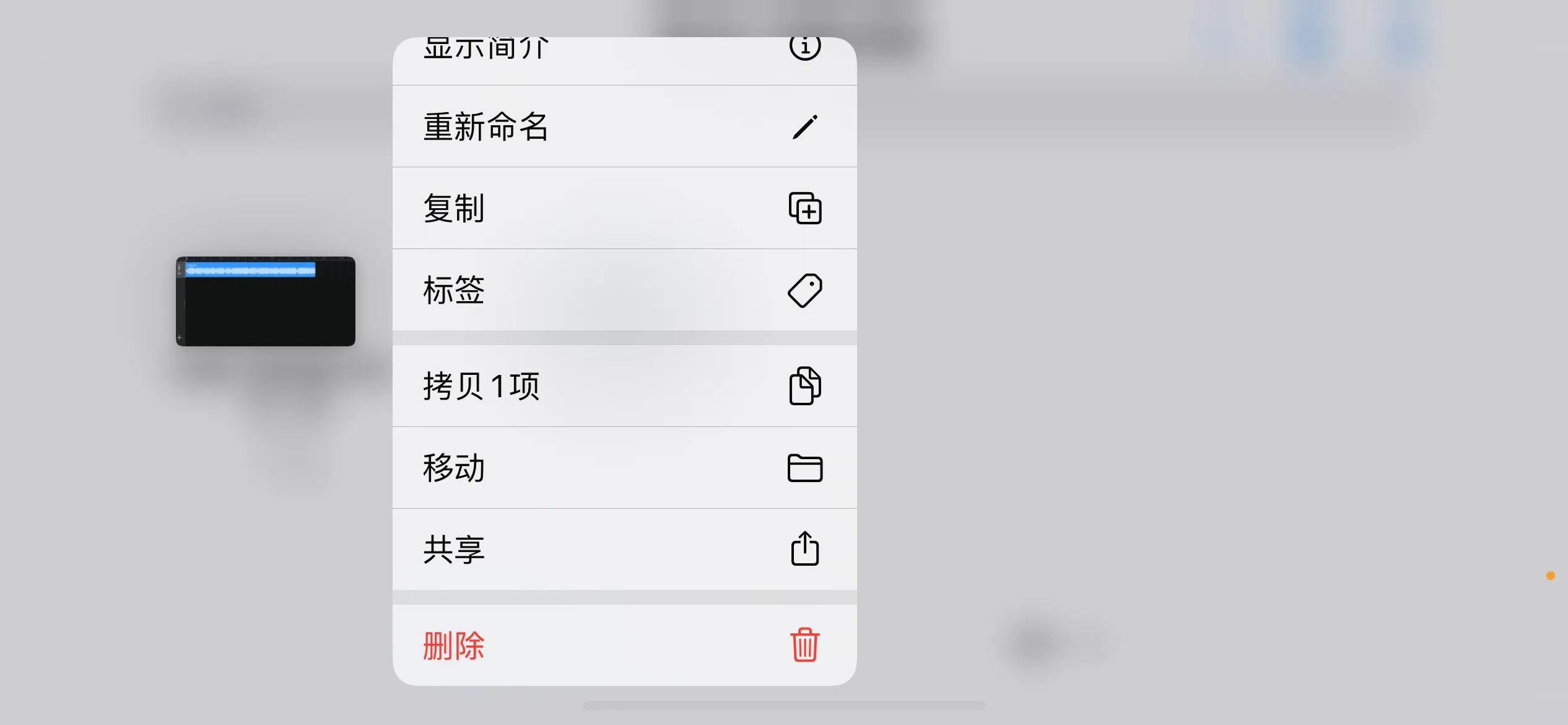 苹果手机不需要电脑可以刷机吗,苹果怎么用电脑设置铃声