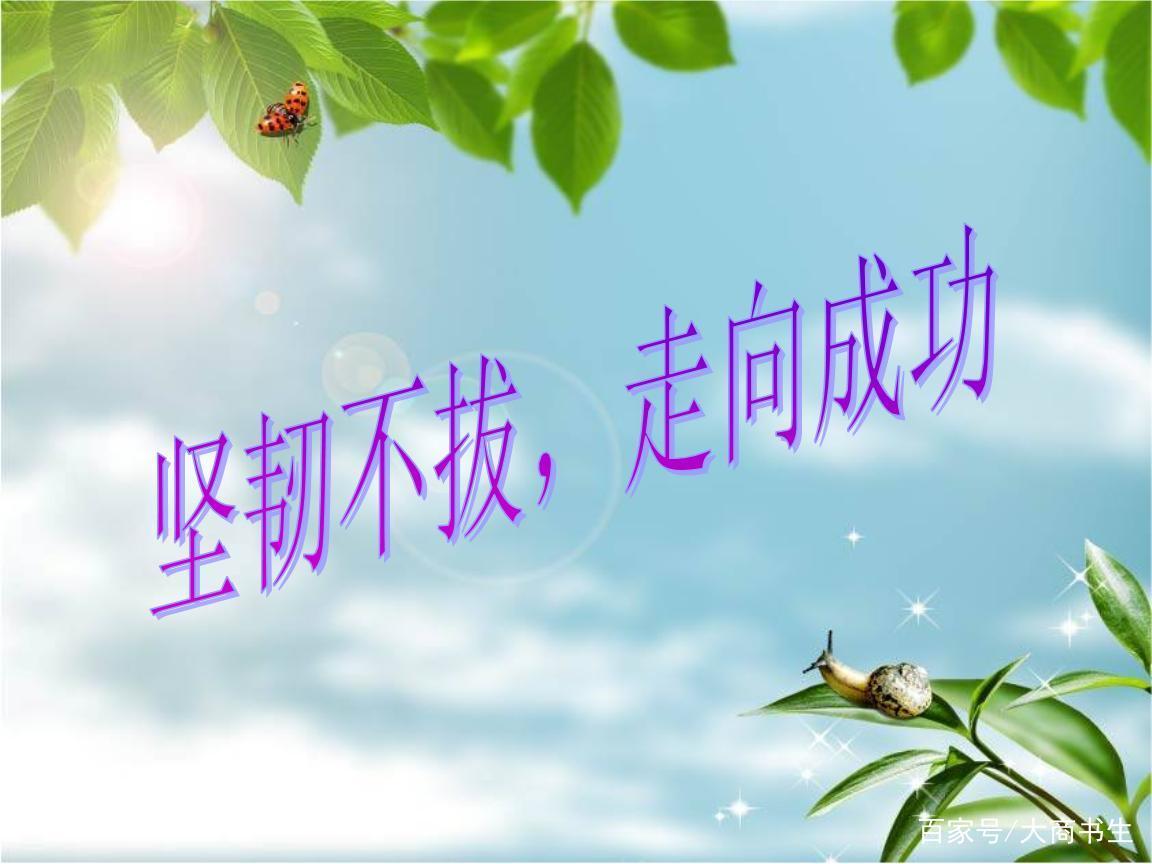 房产销售的技巧和方法,外贸销售管理团队的方法和技巧