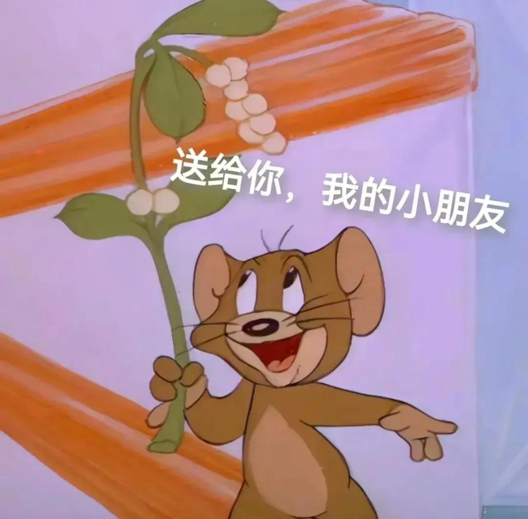 高情商妈妈的沟通,高情商的妈妈经常会说的话