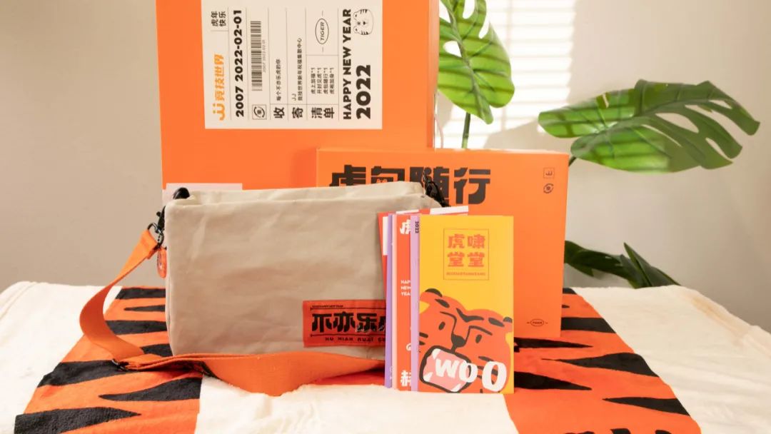 字节腾讯对比,字节腾讯网易