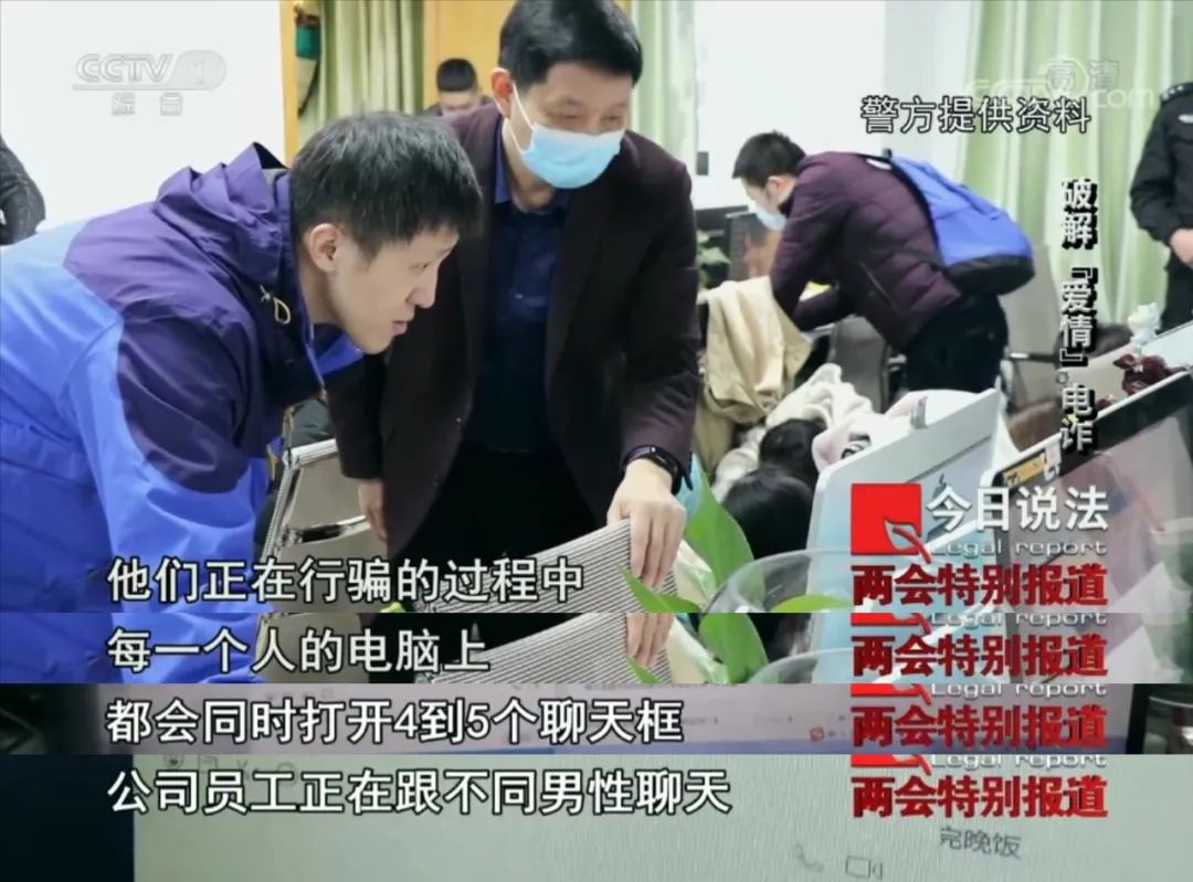 剩女们别抱怨了，你们苦苦找寻、求之不得的好男人，都被这帮*子骗**给嚯嚯了！