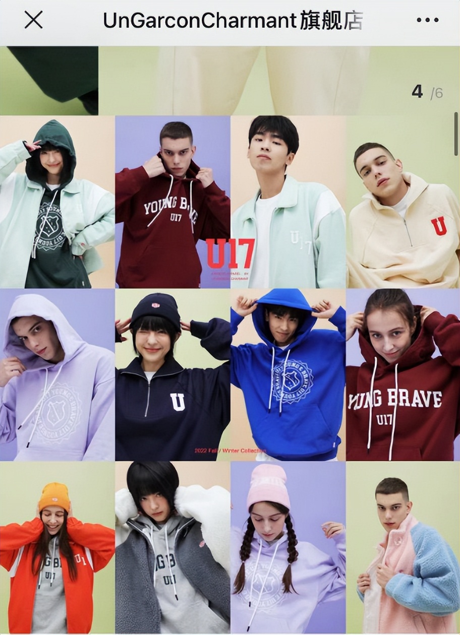 鹿晗潮牌服饰遭吐槽原视频,鹿晗卖货爆火